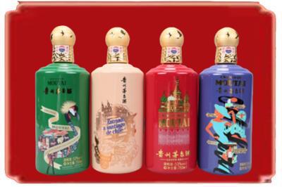 黔南烟酒回收走进系列茅台.jpg