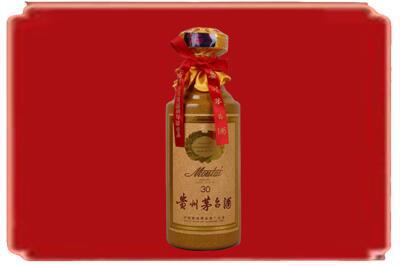 黔南烟酒回收30年份茅台酒.jpg