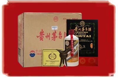 黔南烟酒回收汉帝茅台.jpg