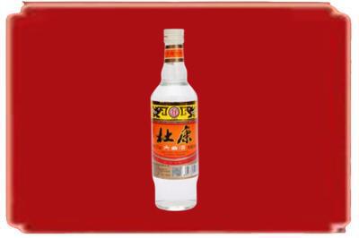 黔南烟酒回收杜康.jpg