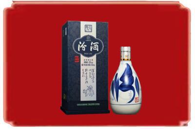 黔南烟酒回收汾酒.jpg