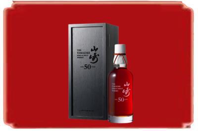 黔南烟酒回收山崎洋酒.jpg